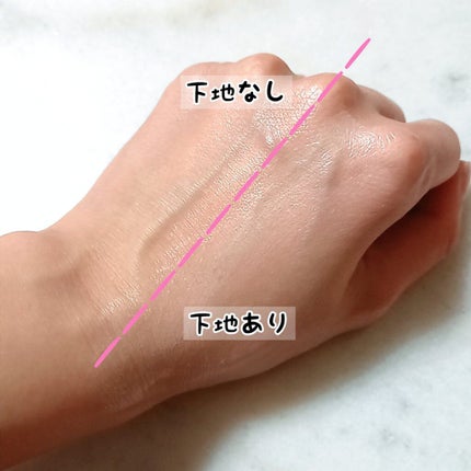 ロージー グロウライザー/DECORTÉ/化粧下地を使ったクチコミ(4枚目)