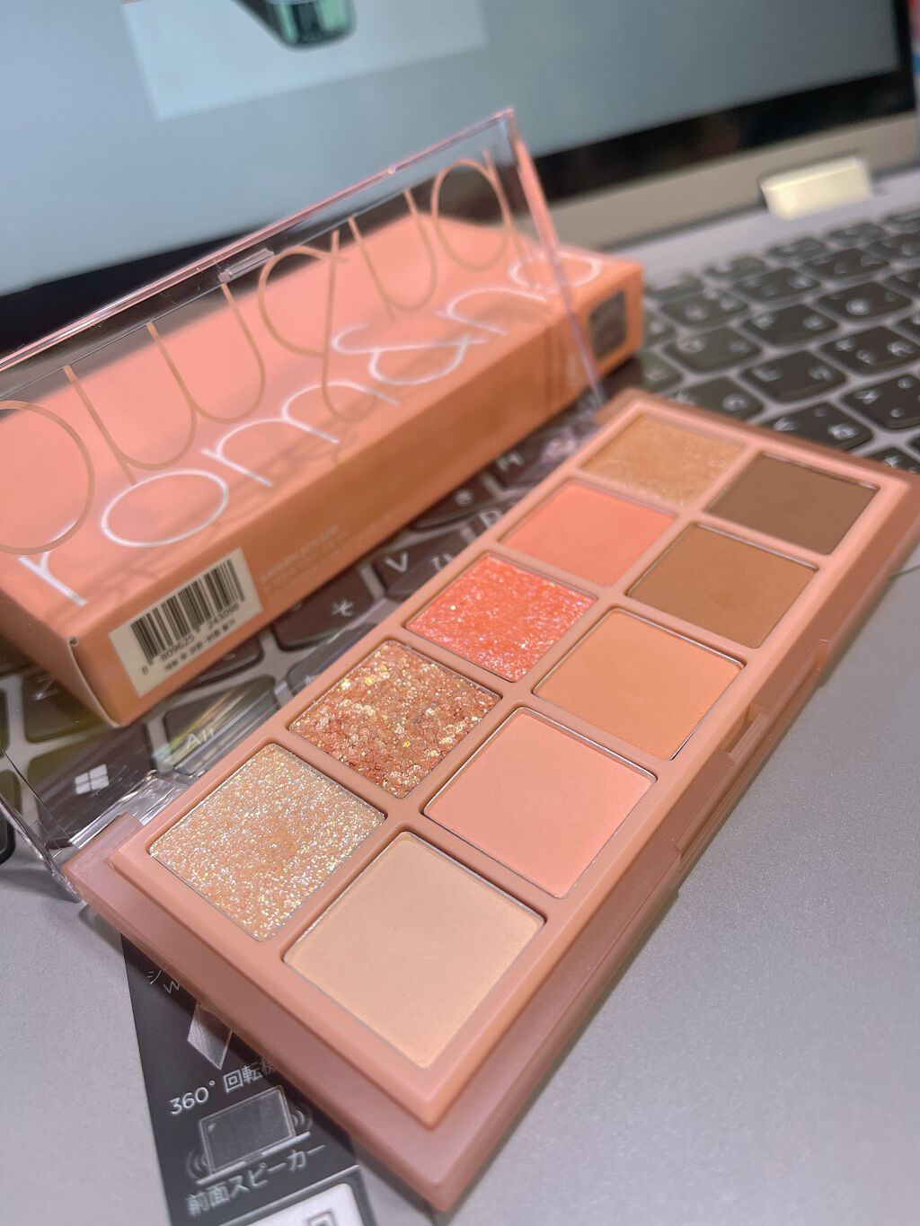 ベターザンパレット/rom&nd/アイシャドウパレットを使ったクチコミ（3枚目）