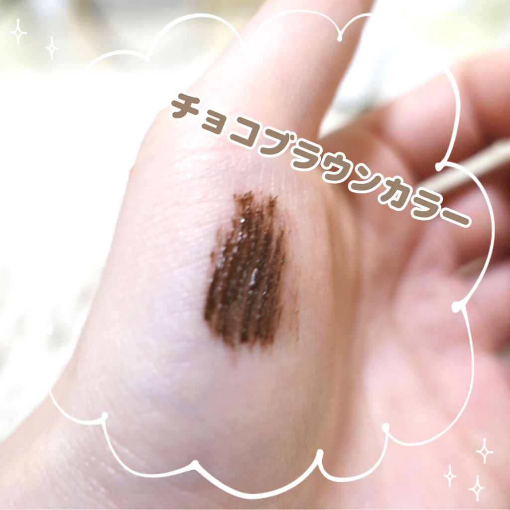 ムードアップマスカラ ロング&カール/dasique/マスカラを使ったクチコミ（2枚目）