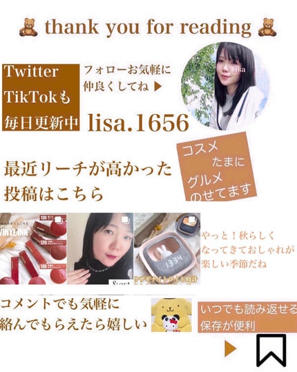 リンクルショット メディカル セラム N/リンクルショット/アイケア・アイクリームを使ったクチコミ(6枚目)