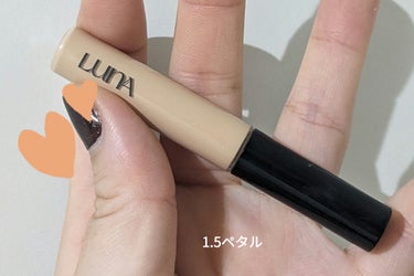 ロングラスティングチップコンシーラー/SPF34 PA++ 04 サンド/LUNA/リキッドコンシーラーの画像