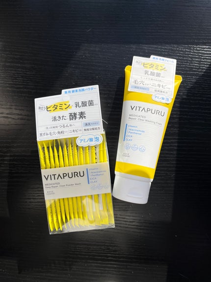 ビタプル リペア クリアウォッシングフォーム/VITAPURU/洗顔フォームを使ったクチコミ(1枚目)