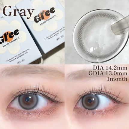 グリー(Gl'ee)マンスリーカラコン/OLOLA/1ヶ月(1MONTH)カラコンを使ったクチコミ(4枚目)