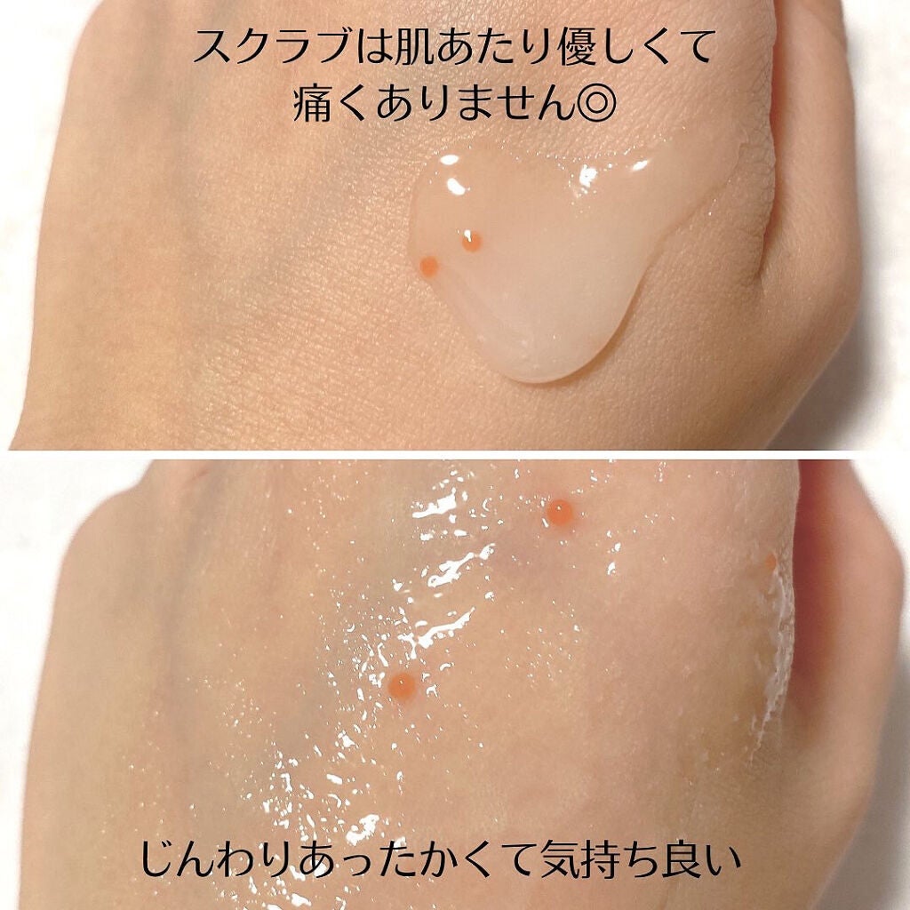 ゴマージュシュガー/meshimase/ボディスクラブを使ったクチコミ(4枚目)