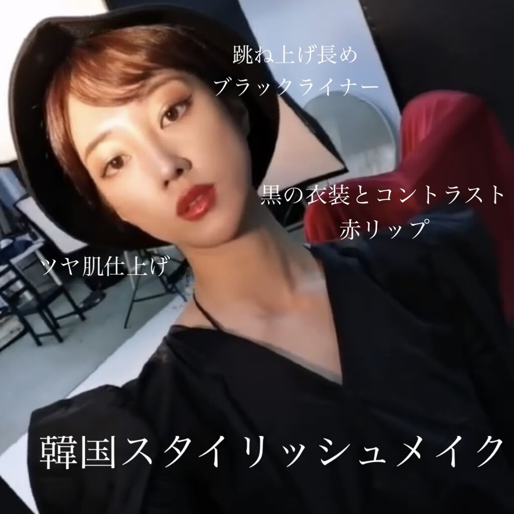 Jumbo pen liner BLACK/Style by Aiahn/ペンシルアイライナーを使ったクチコミ（1枚目）