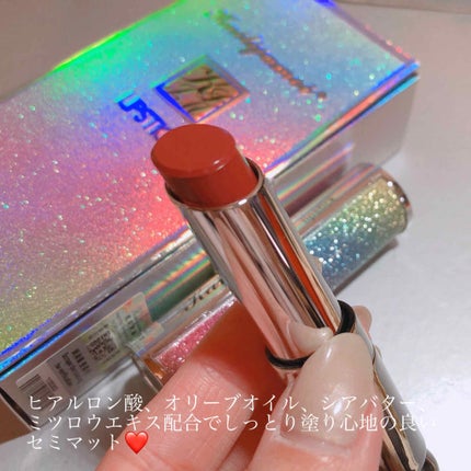 マーメイドリップ/Kailijumei/口紅を使ったクチコミ(3枚目)