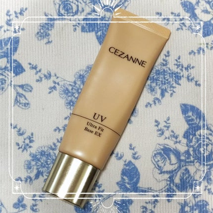 UVウルトラフィットベースEX 00 オレンジベージュ/CEZANNE/化粧下地を使ったクチコミ(1枚目)