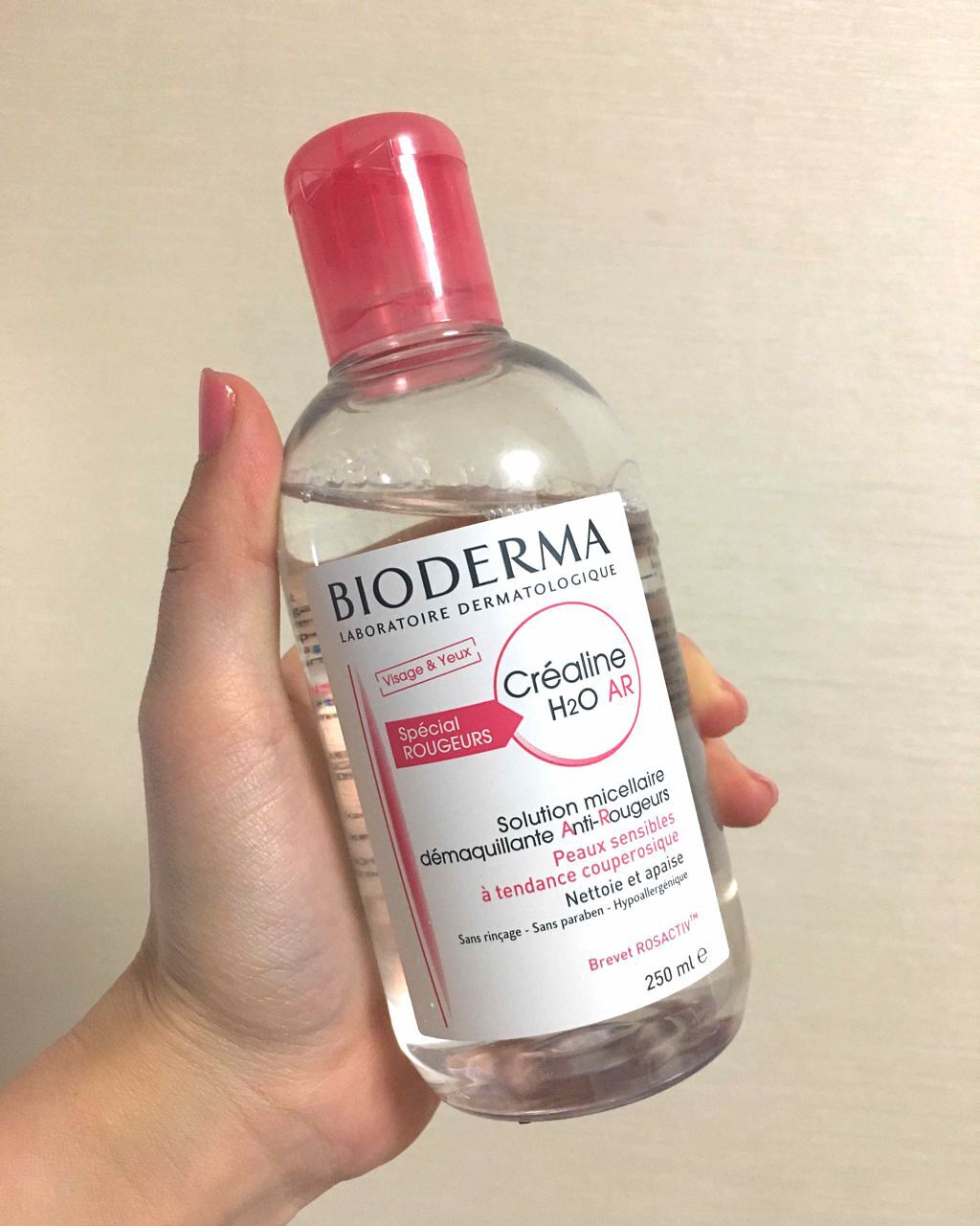 サンシビオ エイチツーオー D/ビオデルマ/クレンジングウォーターを使ったクチコミ(1枚目)