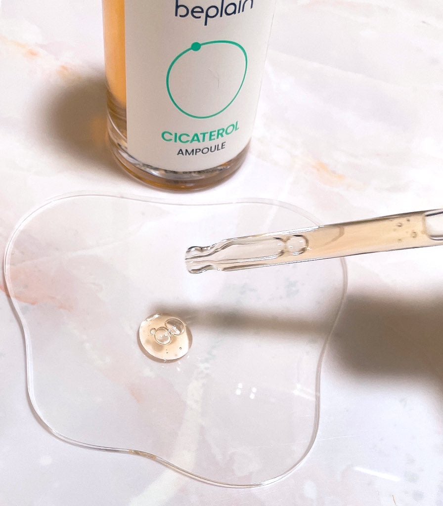 シカテロル美容液/beplain/美容液を使ったクチコミ(3枚目)