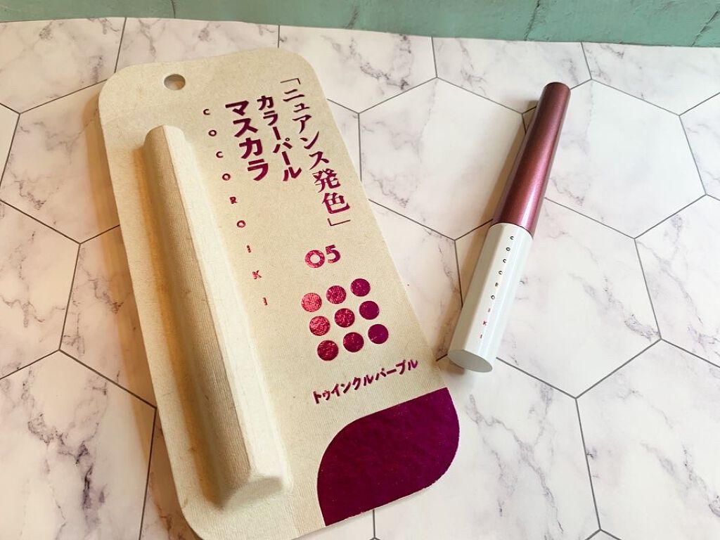 アイデザインマスカラ/COCOROIKI/マスカラを使ったクチコミ(1枚目)