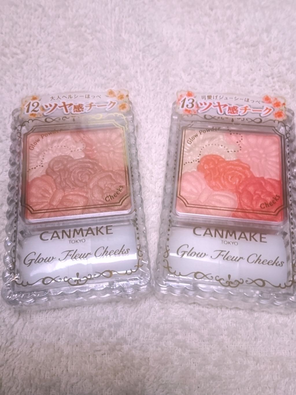 グロウフルールチークス/キャンメイク/パウダーチークを使ったクチコミ(1枚目)
