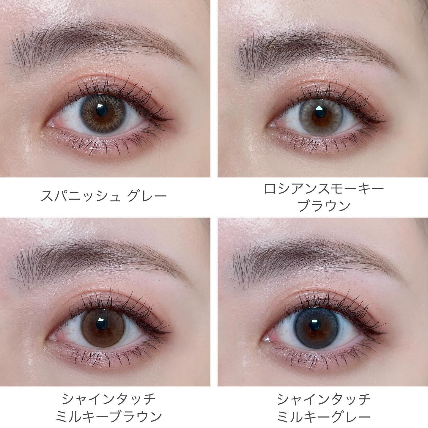 Spanish 1Day(スパニッシュ 1Day)/OLENS/ワンデー（１DAY）カラコンを使ったクチコミ（2枚目）