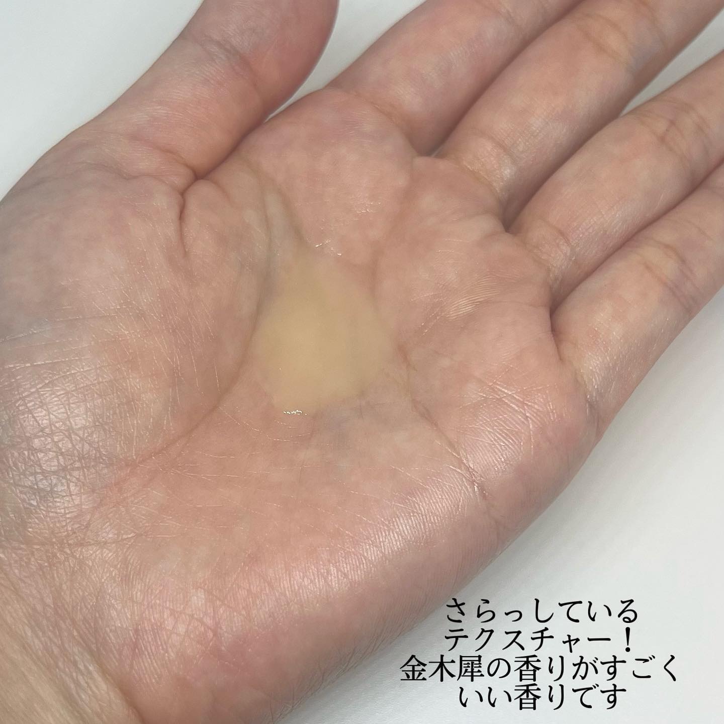 DUAL ESSENCE HAIR OIL/VIR TOKYO/ヘアオイルを使ったクチコミ（3枚目）