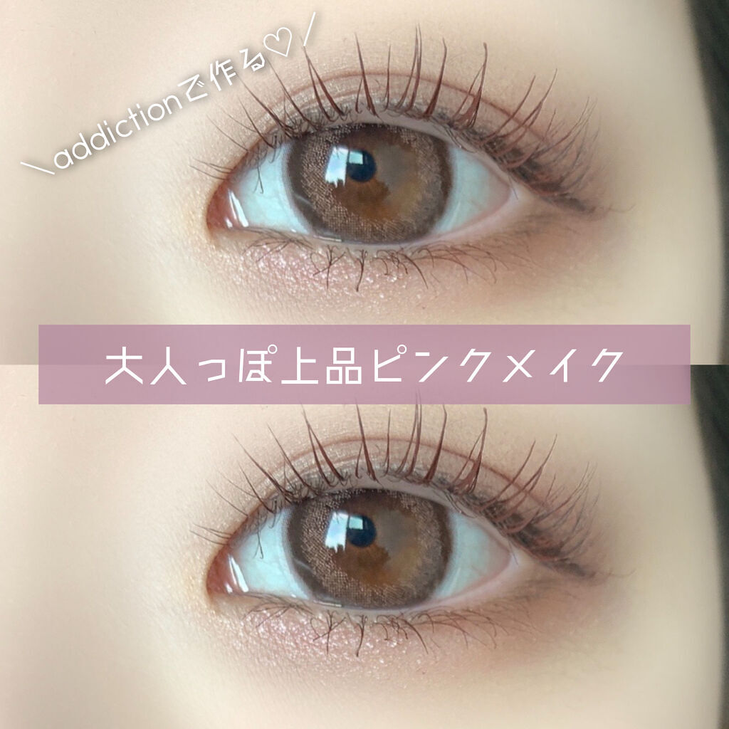 エバーカラーワンデー ナチュラル/エバーカラー/ワンデー（１DAY）カラコンを使ったクチコミ（1枚目）