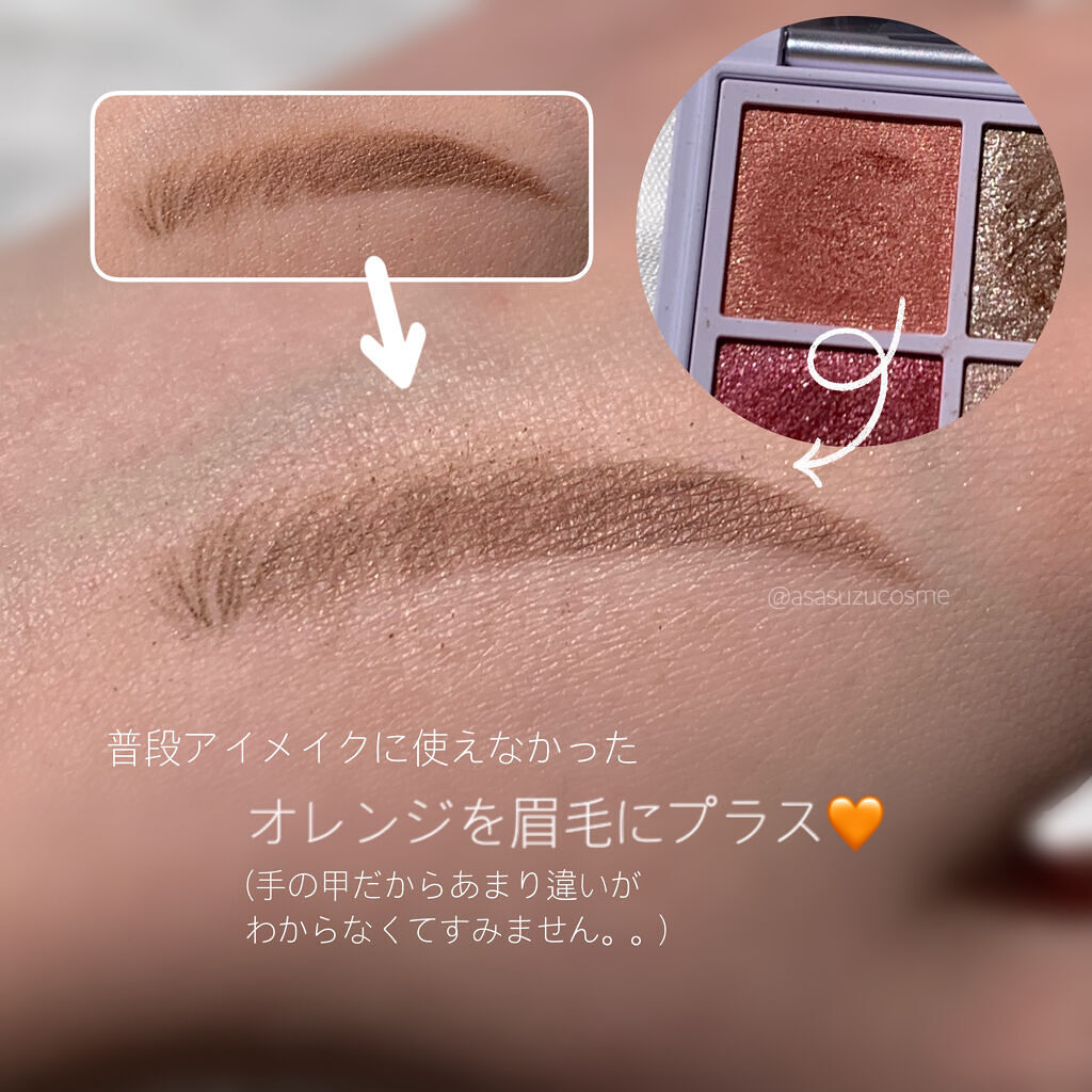 ダブルエンドアイブロウブラシ スクリュータイプ/ロージーローザ/メイクブラシを使ったクチコミ（3枚目）