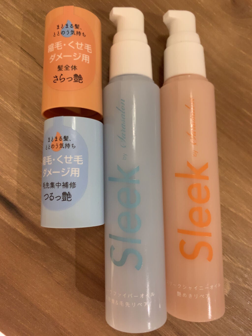 スリークbyサラサロン ファイバーオイル/スリーク by サラサロン/ヘアオイルを使ったクチコミ(1枚目)