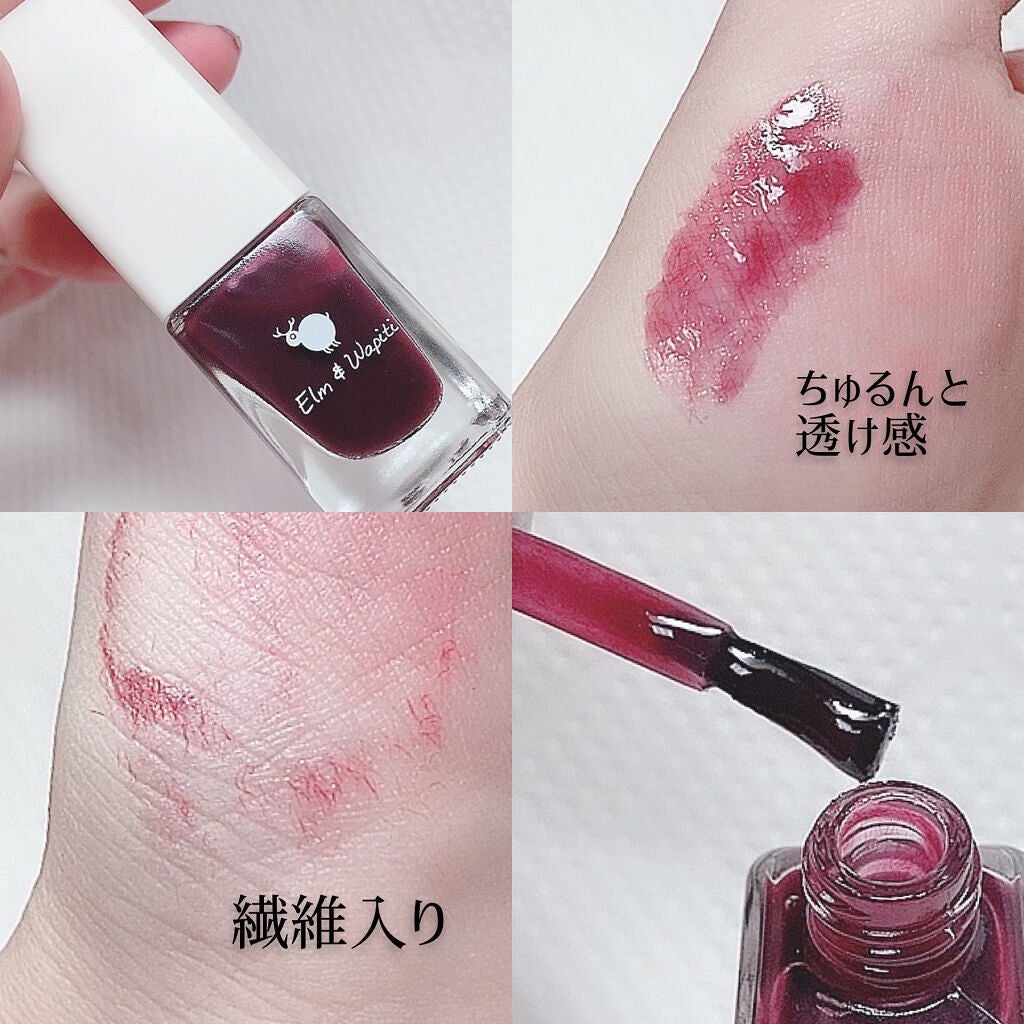 フラッフィーネイル/elm&wapiti/マニキュアを使ったクチコミ(3枚目)
