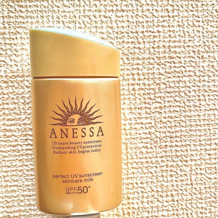 パーフェクトUV アクアブースター/アネッサ/日焼け止め・UVケアを使ったクチコミ(1枚目)