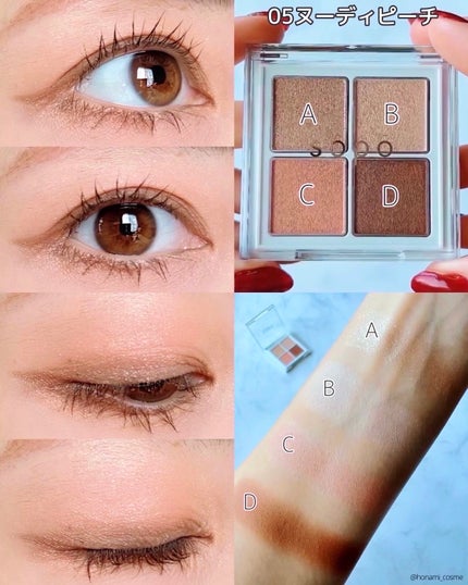 ラスティングリキッドライナー/キャンメイク/リキッドアイライナーを使ったクチコミ(6枚目)