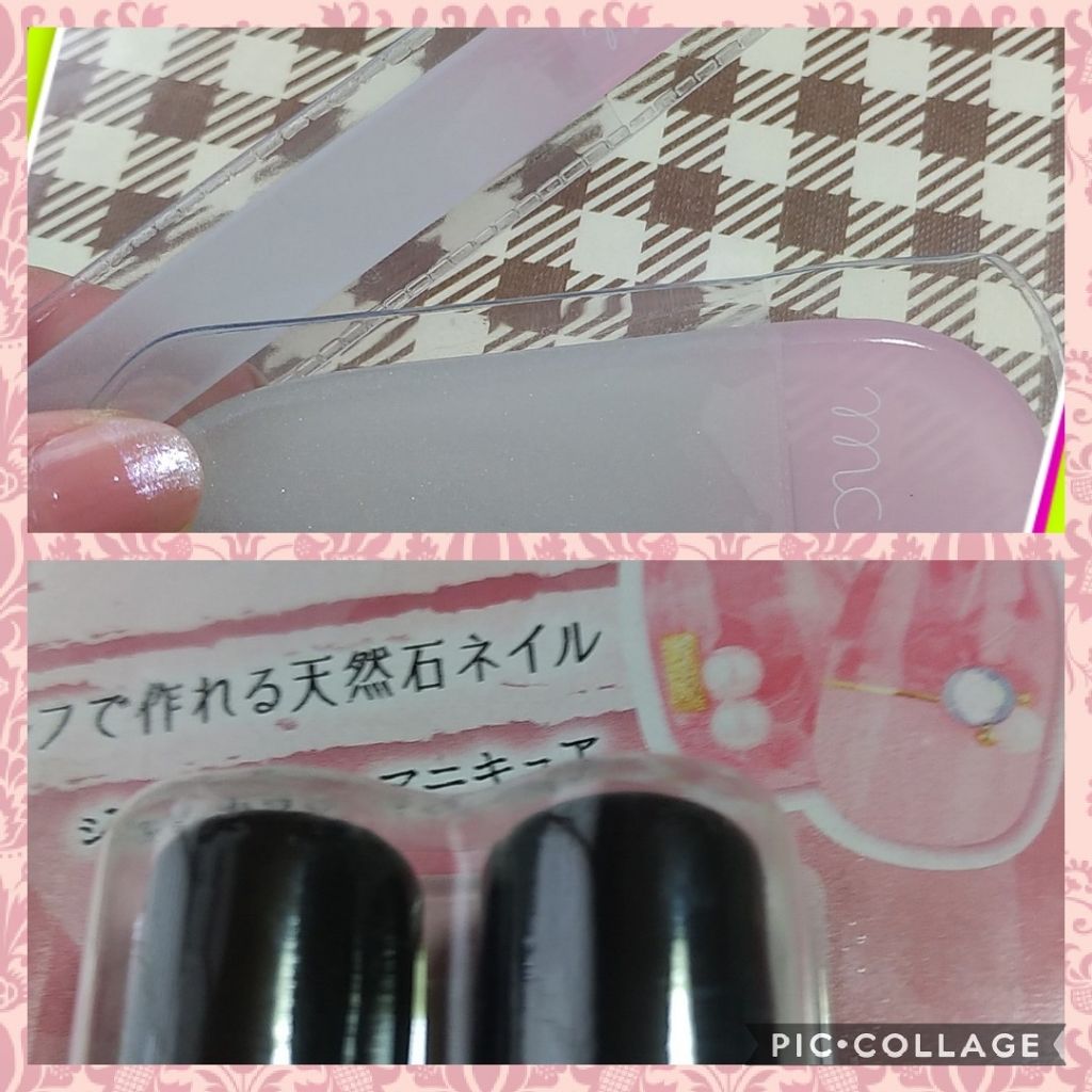 MCマジッククローゼット　ガラスフット＆ネイルファイルセット/3COINS/ネイル用品を使ったクチコミ（3枚目）