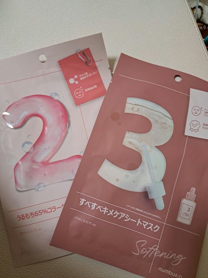 3番 すべすべキメケアシートマスク/numbuzin/シートマスク・パックを使ったクチコミ(1枚目)