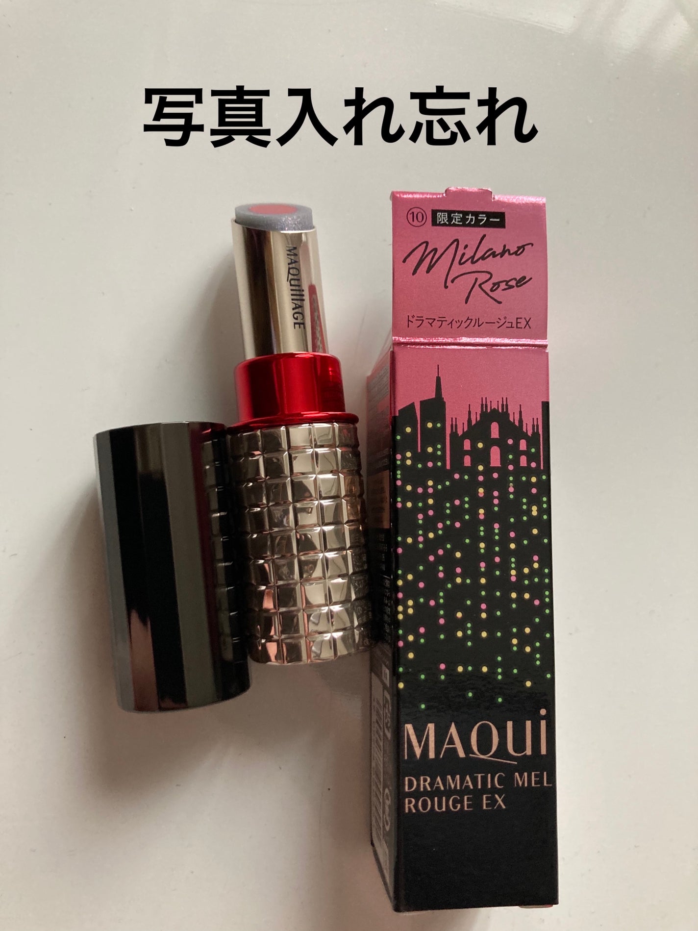 トーンアップアイシャドウ/CEZANNE/アイシャドウパレットを使ったクチコミ(2枚目)