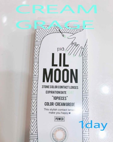 LIL MOON 1day/LIL MOON/ワンデー（１DAY）カラコンを使ったクチコミ（2枚目）