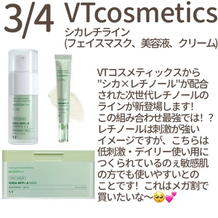 ジルスチュアート ブライト&スムース セラムプライマー/JILL STUART/化粧下地を使ったクチコミ(4枚目)