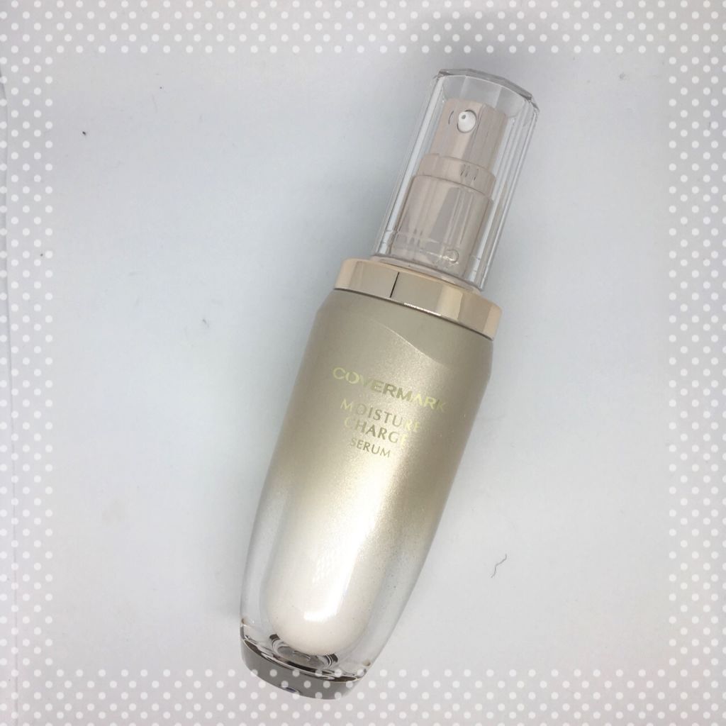 モイスチュア チャージ セラム/COVERMARK/美容液を使ったクチコミ(1枚目)