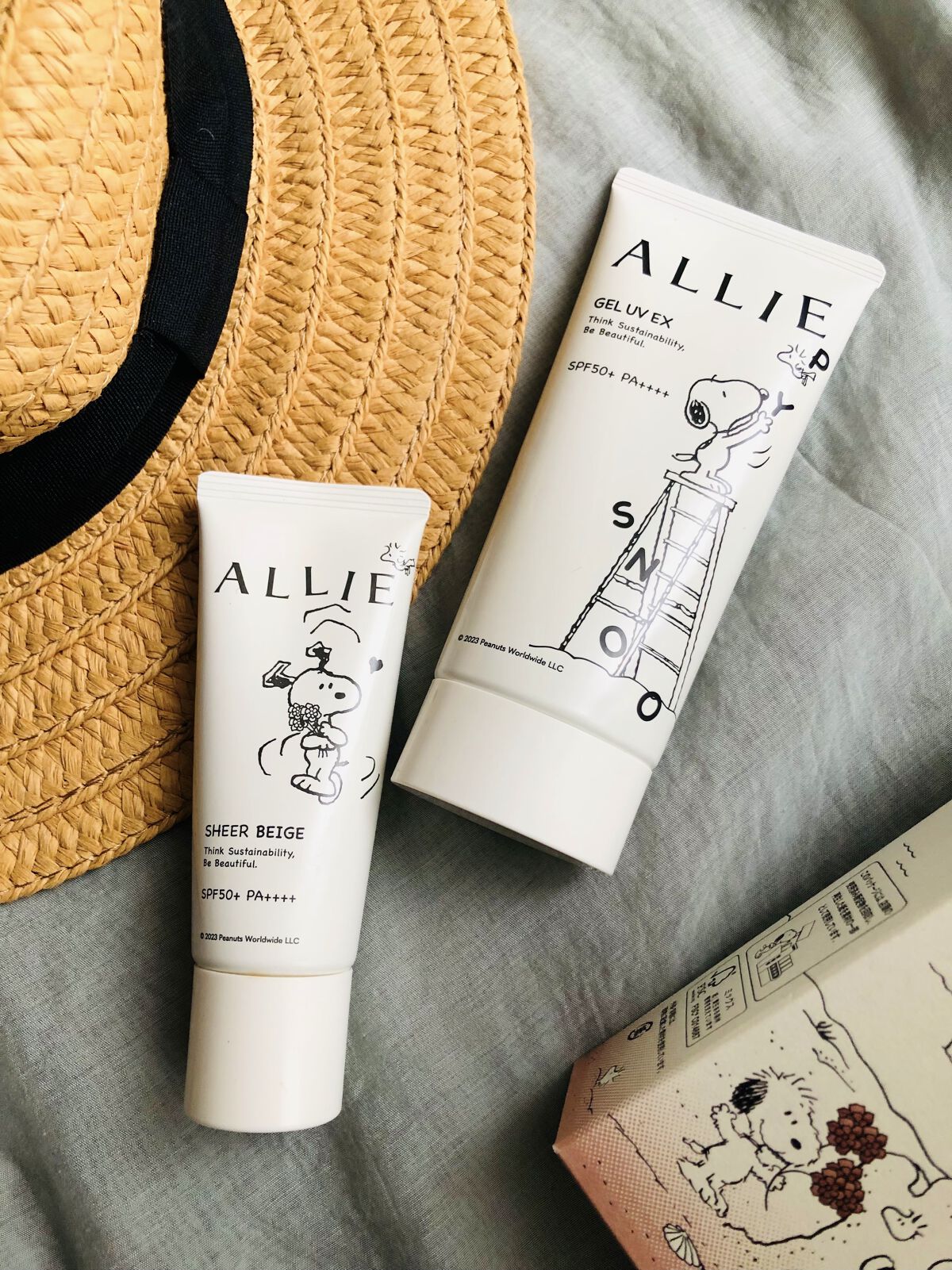 アリィー クロノビューティ ジェルUV EX 限定パッケージS(2023) 90g/アリィー/日焼け止めジェルを使ったクチコミ（1枚目）