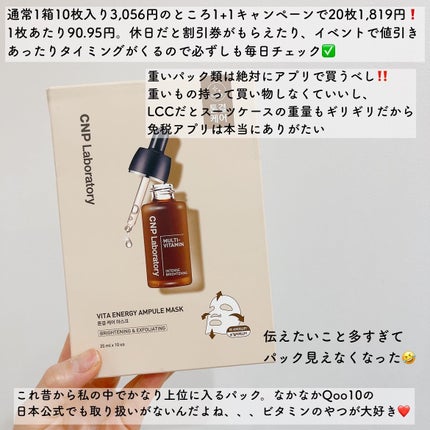 フラットファンデーションブラシ 820/fillimilli/メイクブラシを使ったクチコミ(5枚目)