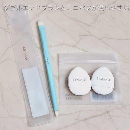 TIMAGE クリーミーコンシーラーパレット/TIMAGE/パレットコンシーラーを使ったクチコミ(6枚目)