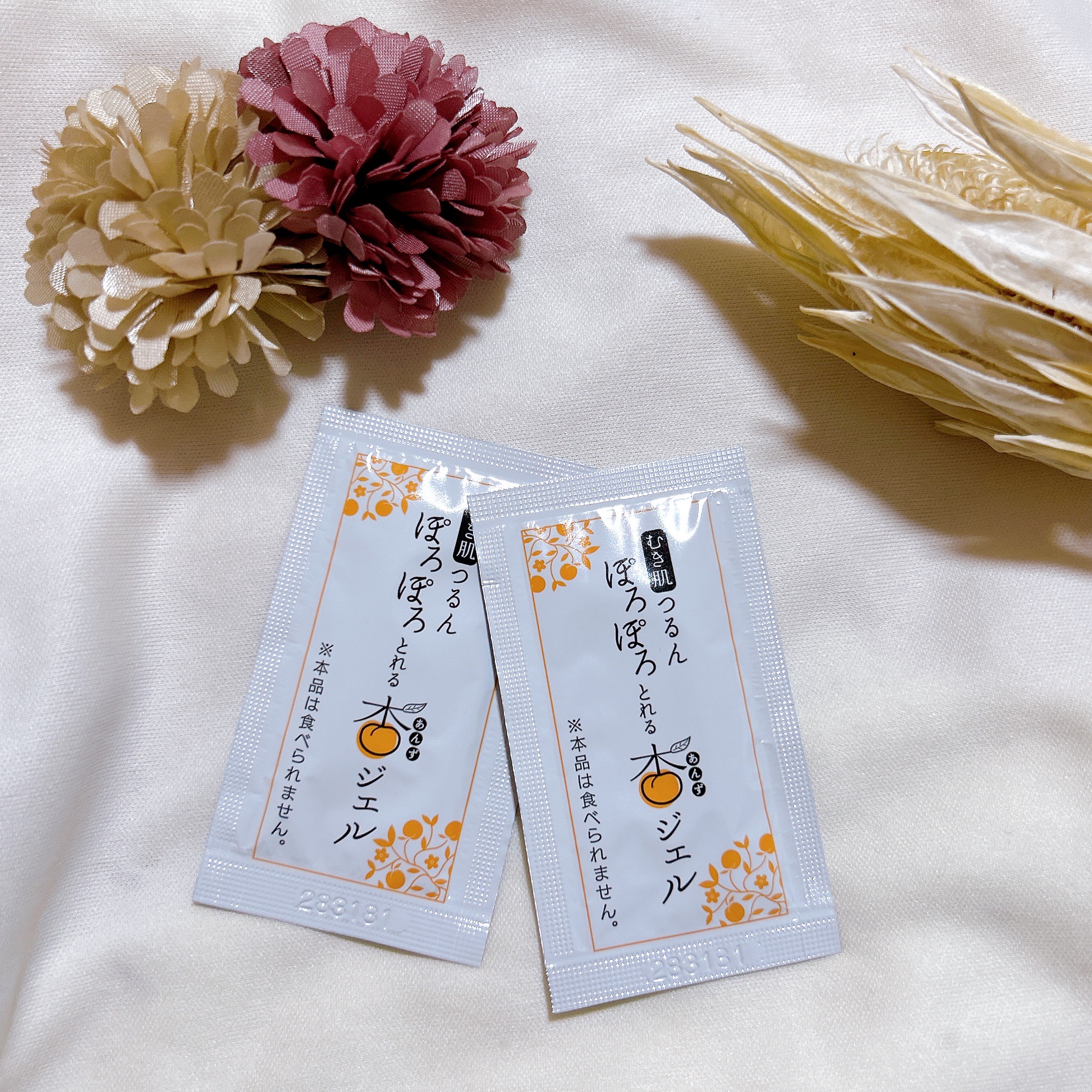 ぽろぽろとれる杏ジェル/フレージュ/ネック・デコルテケアを使ったクチコミ（2枚目）