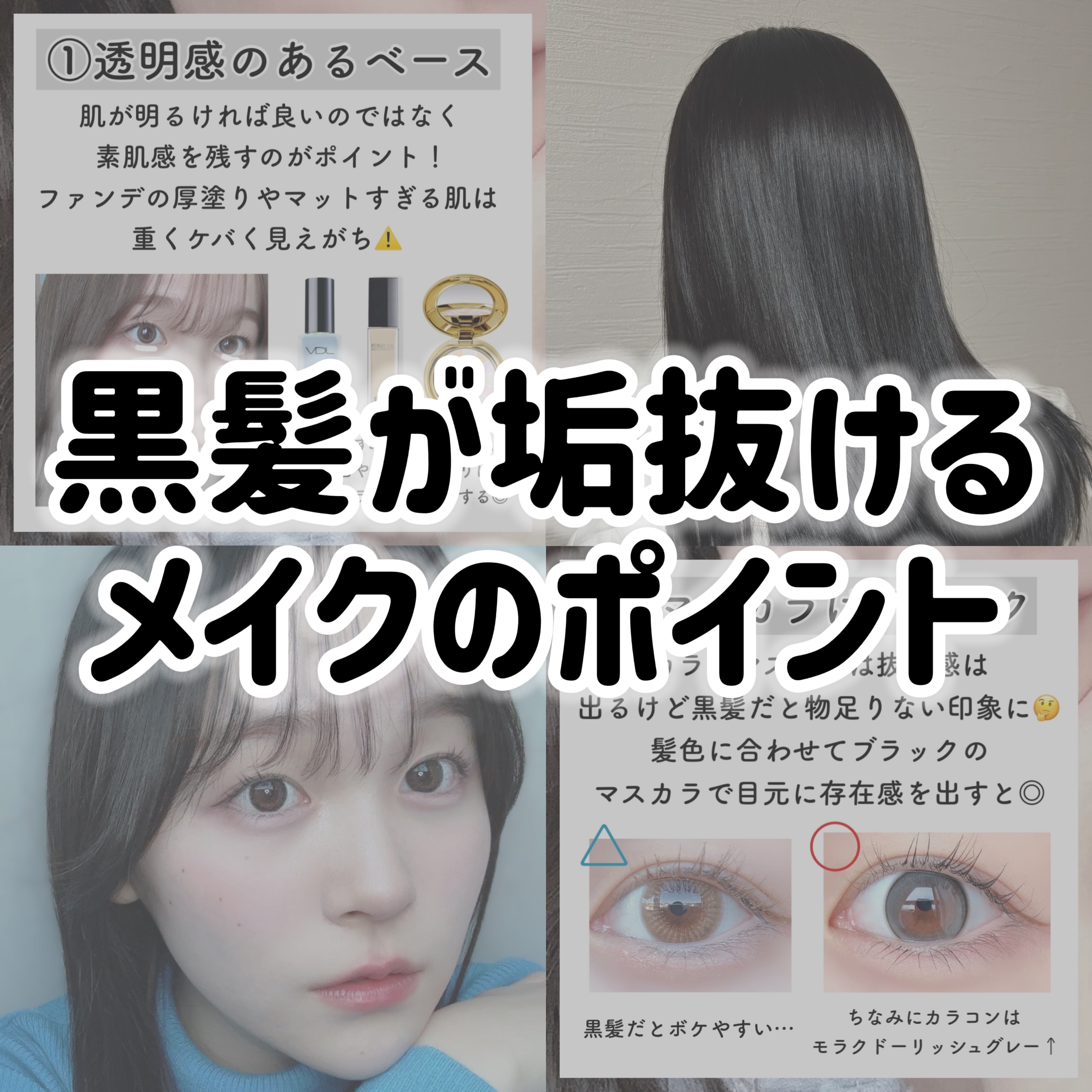 シェーディングパウダー/キャンメイク/シェーディングを使ったクチコミ（1枚目）