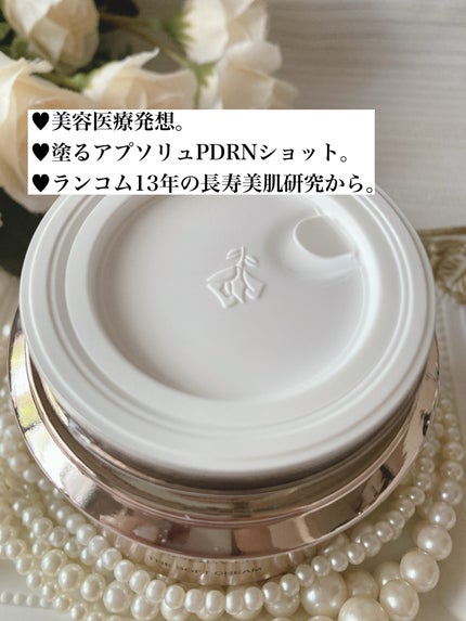 アプソリュ ザ ソフトクリーム 60mL / LANCOME(ランコム) | LIPS アプソリュ ザ ソフトクリーム 60mL / LANCOME(ランコム) | LIPS