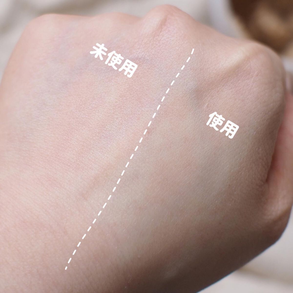 江戸こすめ 米ぬかのパック/ロゼット/洗い流すパック・マスクを使ったクチコミ(5枚目)