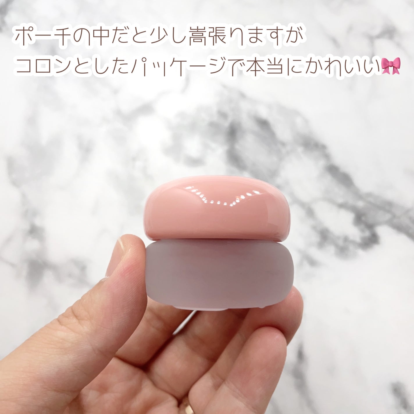 リップアンドチーク ブラーリープリンポット/fwee/口紅を使ったクチコミ(2枚目)