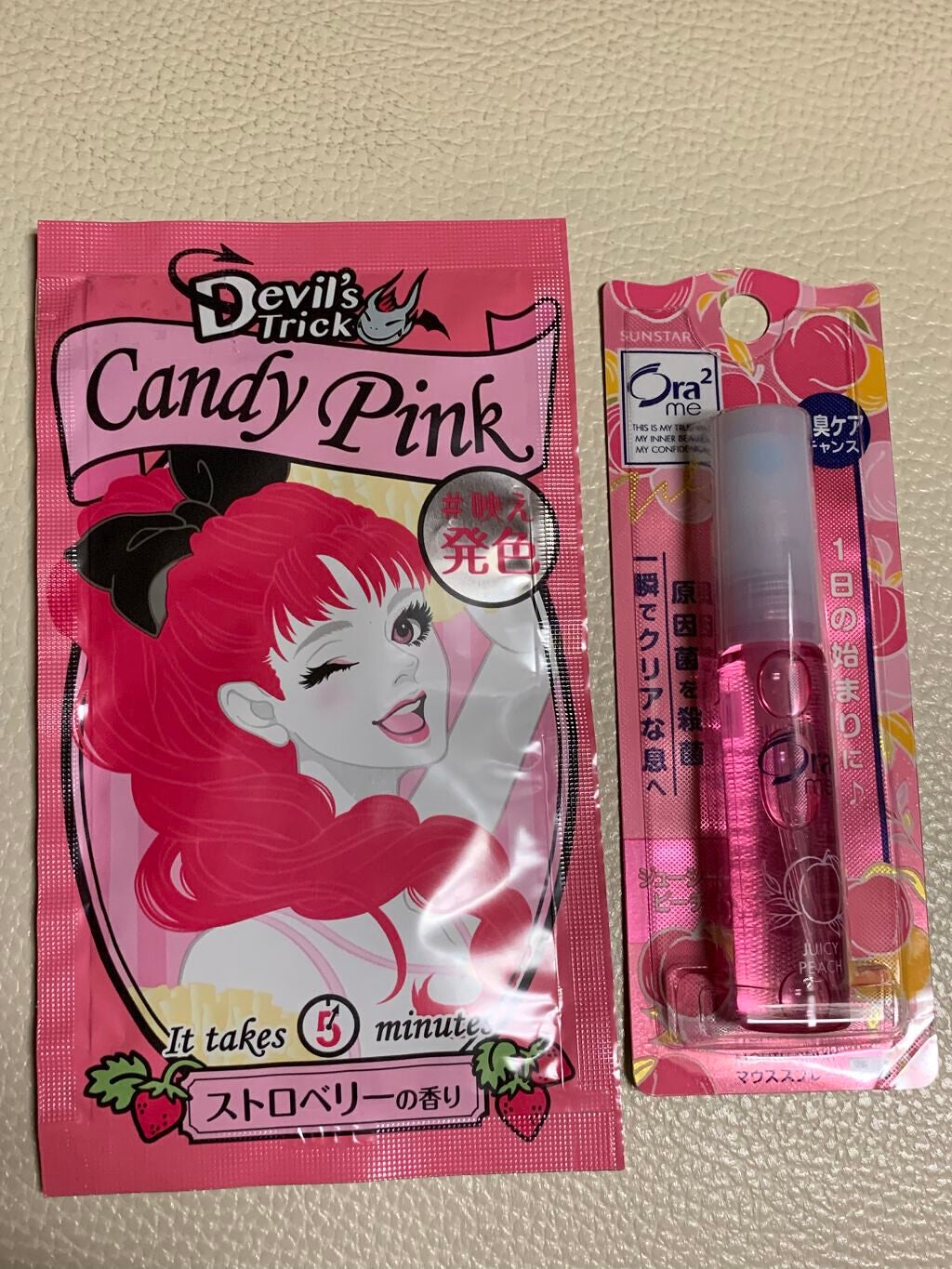 デビルズトリック/クイスクイス/ヘアカラーを使ったクチコミ(2枚目)