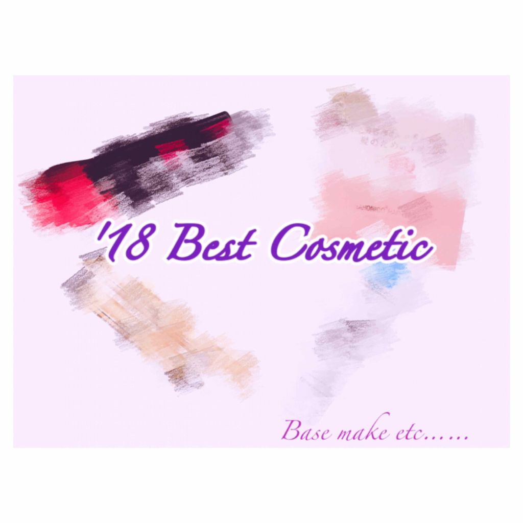 ラディアント タッチ/YVES SAINT LAURENT BEAUTE/リキッドコンシーラーを使ったクチコミ(1枚目)