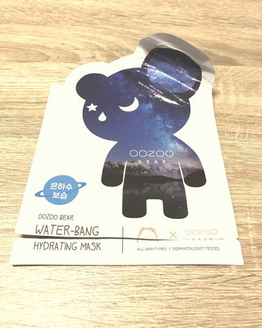 Bear Water-Bang Hydrating Mask/THE OOZOO(ザ・宇宙)/シートマスク・パックを使ったクチコミ（1枚目）