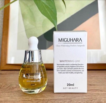 Ultra Whitening Perfect Ampoule/MIGUHARA/美容液を使ったクチコミ(1枚目)
