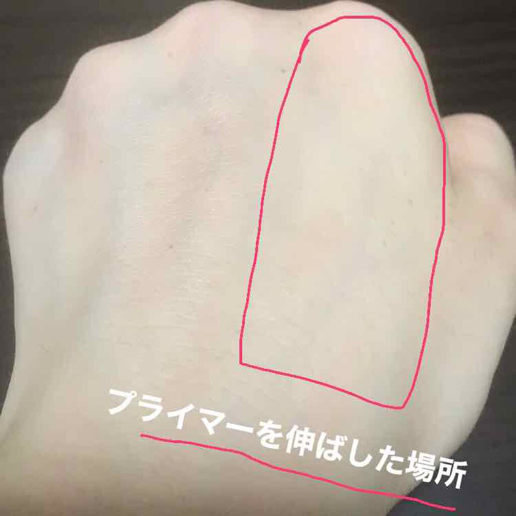 ノーセバム ブラープライマー/innisfree/化粧下地を使ったクチコミ(3枚目)