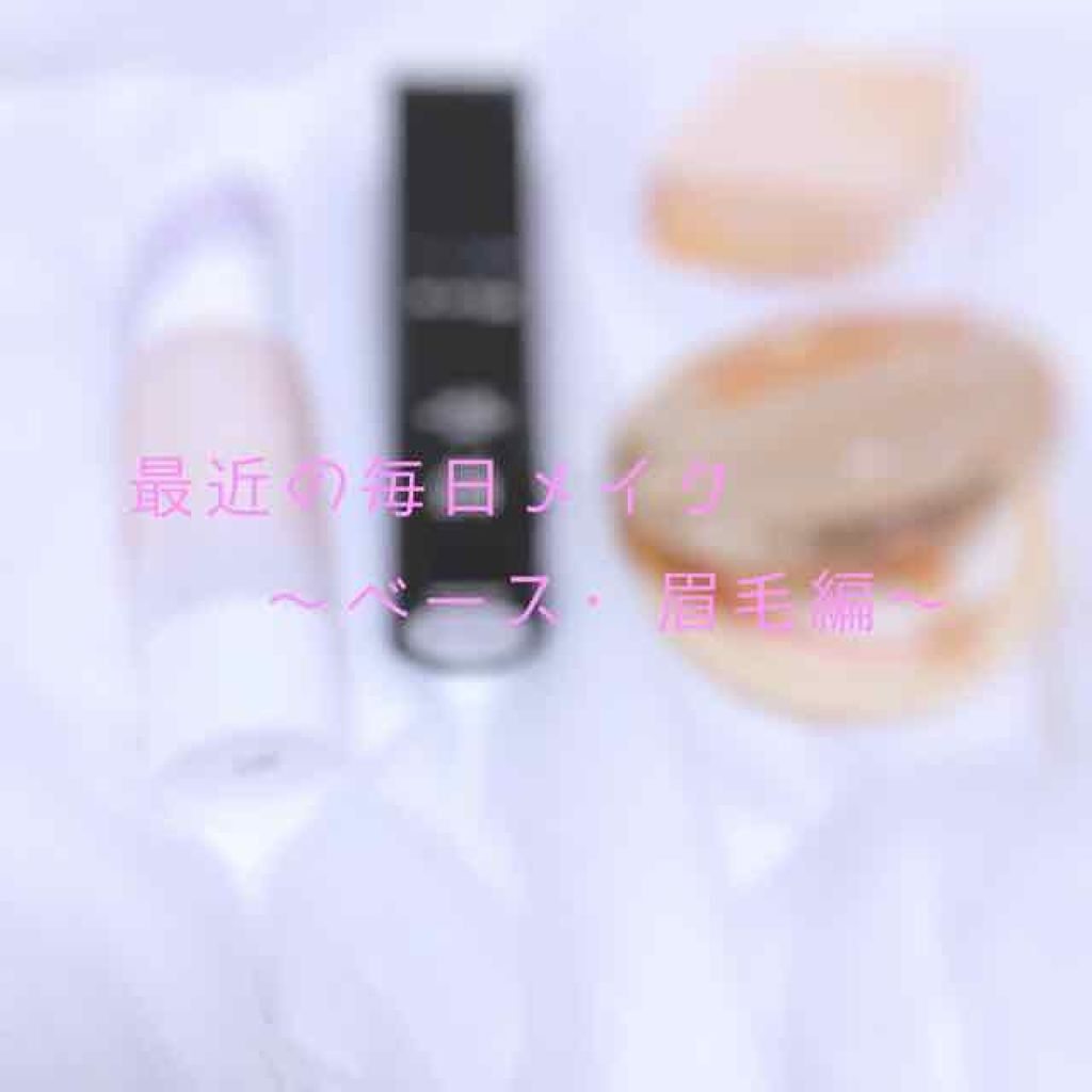 マットシフォン UVホワイトニングベースN/KiSS/化粧下地を使ったクチコミ(1枚目)