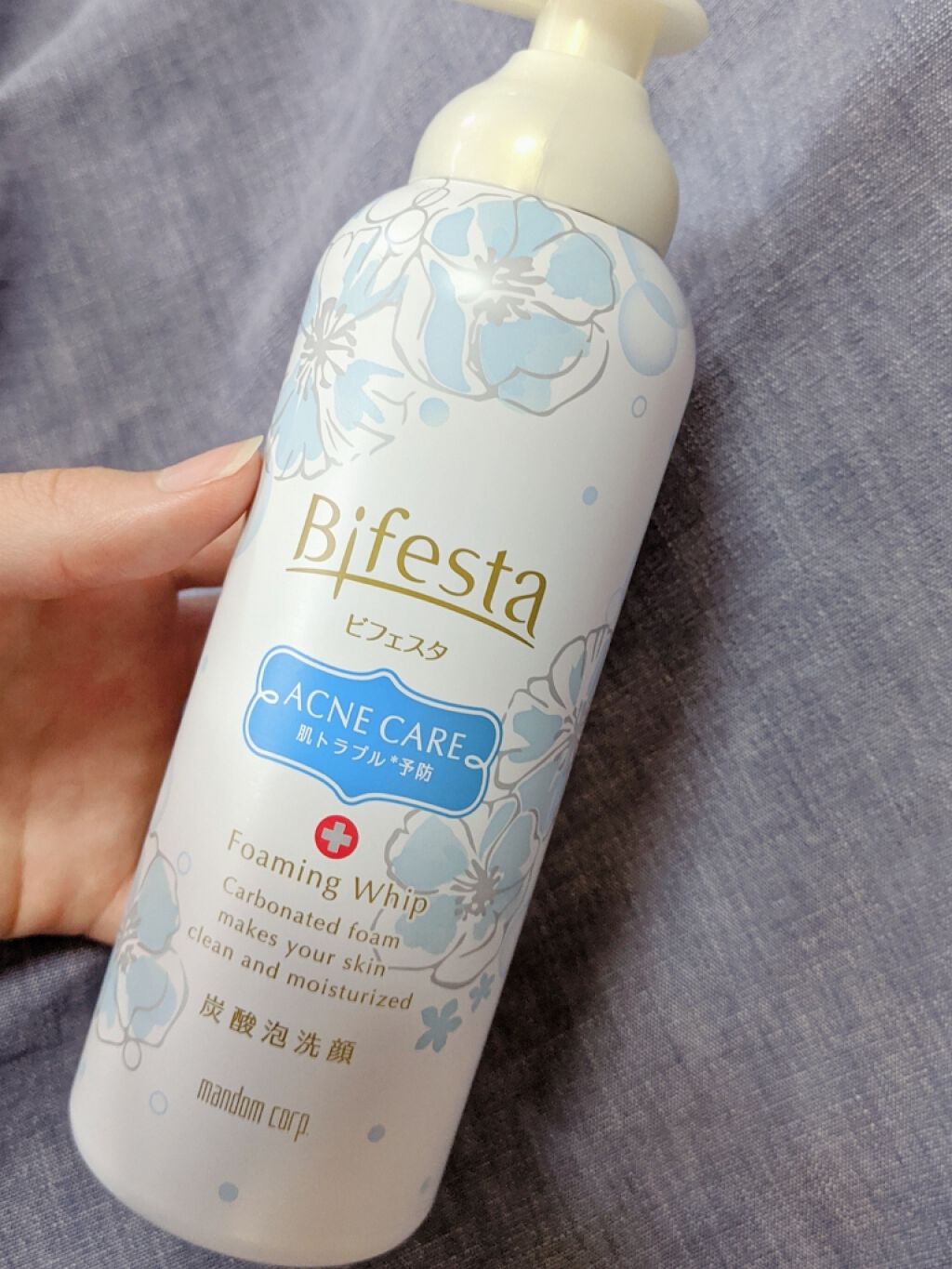 泡洗顔 コントロールケア(医薬部外品)/ビフェスタ/泡洗顔を使ったクチコミ(2枚目)