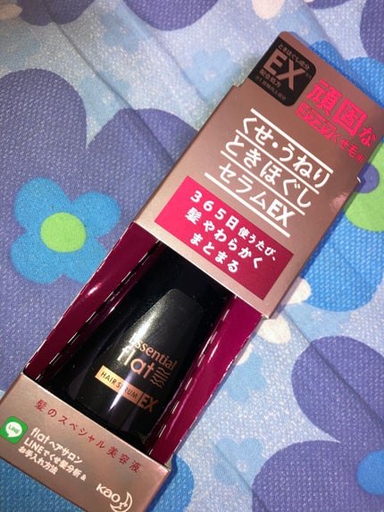 くせ・うねりときほぐしセラムEX/エッセンシャル flat/ヘアオイルを使ったクチコミ(1枚目)