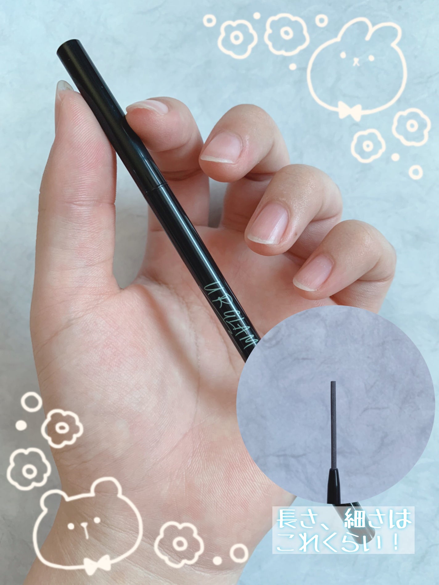 スリムスケッチアイブロウペンシル/U R GLAM/アイブロウペンシルを使ったクチコミ(4枚目)