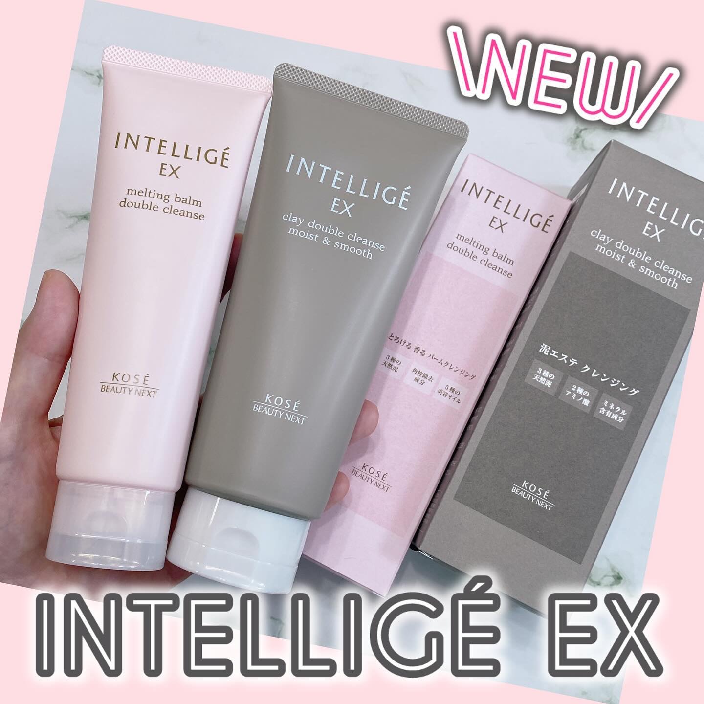 最終値下げ　KOSE アンテリージェEX24+ 3点セット 楽天市場】アンテリージェ EX24＋ トリートメント ローション