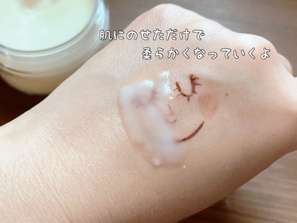 シンクロヌーディー フラワーバタークレンジングバーム/C THE PUBLIC ORGANIC/クレンジングバームを使ったクチコミ(3枚目)