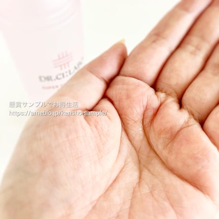 薬用アクアコラーゲンゲル スーパーセンシティブEX/ドクターシーラボⓇ/オールインワン化粧品を使ったクチコミ(4枚目)