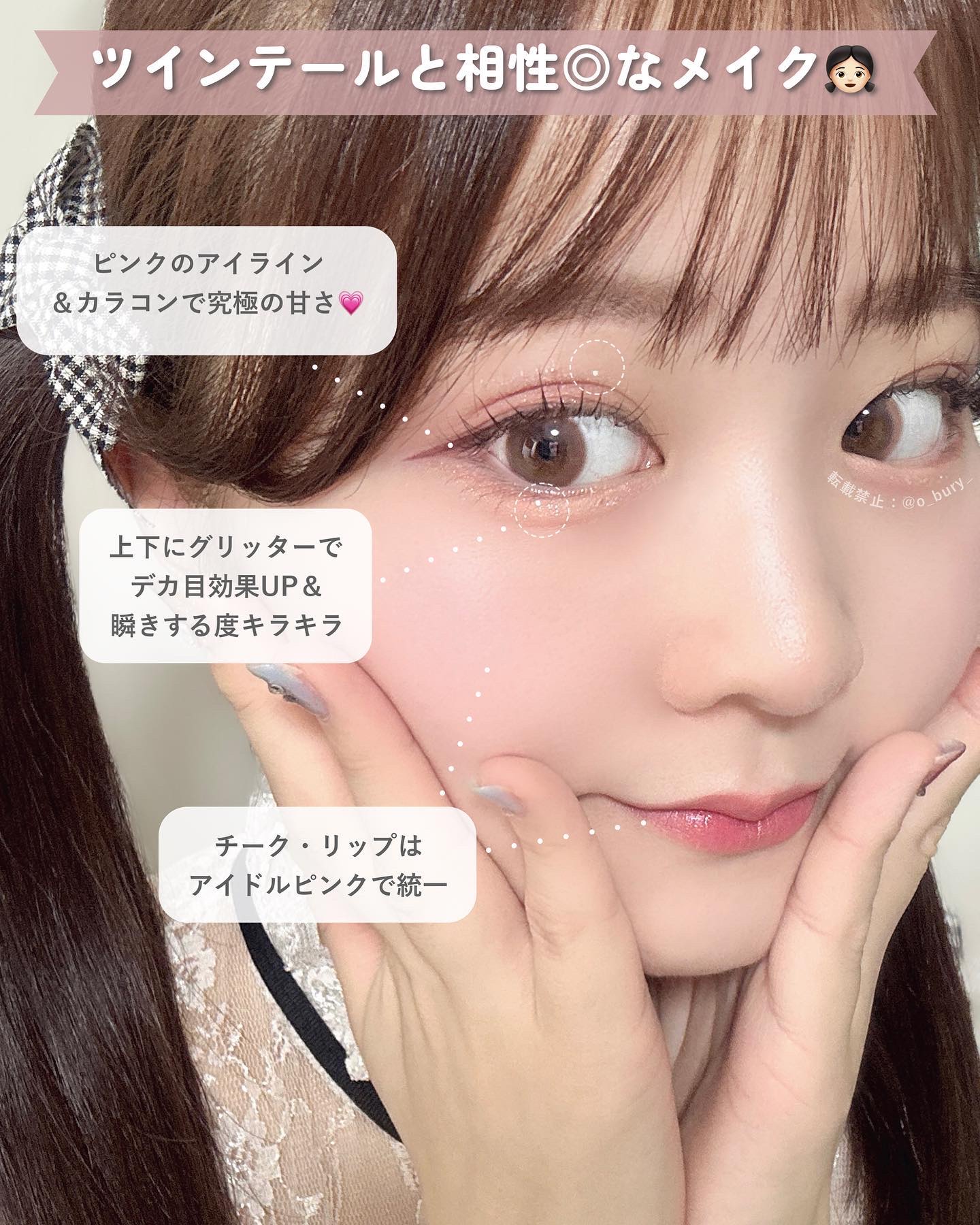 シャドウパレット/dasique/アイシャドウパレットを使ったクチコミ（3枚目）